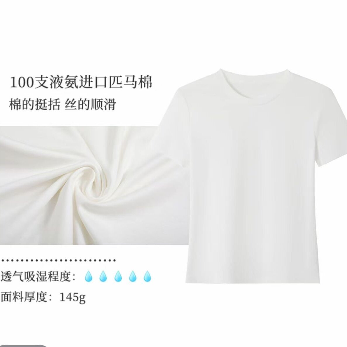 【CC家CC】夏天第一件贵妇短T恤