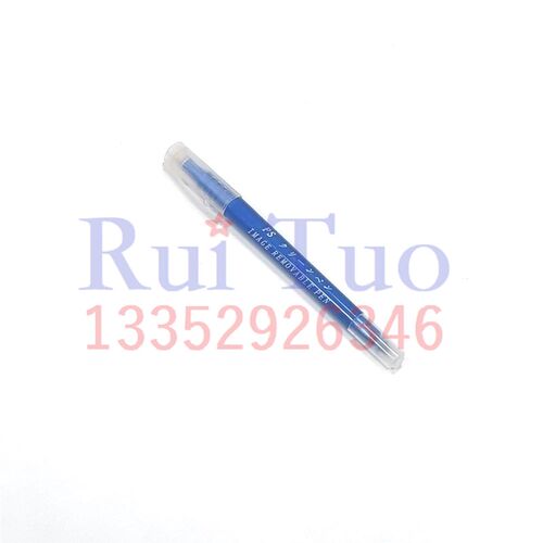 版房工具 印刷销版笔 IMAGE修版笔  PS修版笔