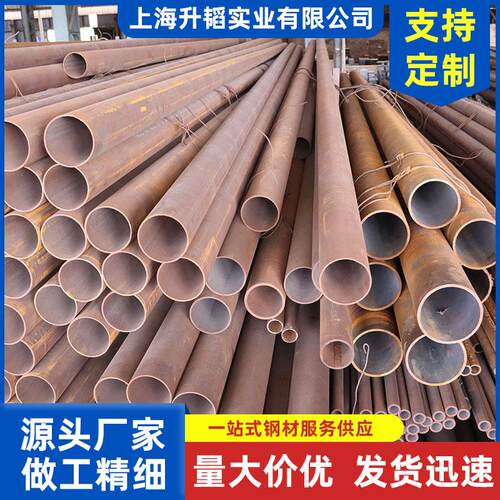 无缝管热镀锌钢管建筑热镀锌管4分*2.75mm 规格齐全现货速发