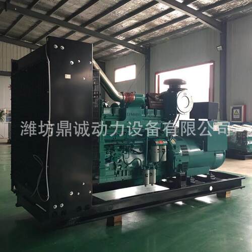 厂家供应 600千瓦柴油发电机组 康明斯柴油机 常用600kw发电机组