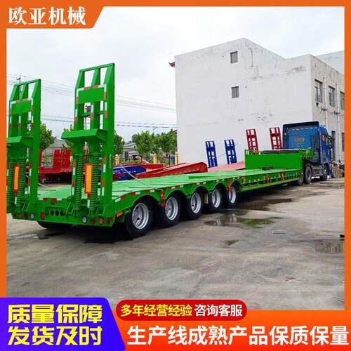 出口半挂拖车工程机械弹簧爬梯2.5米宽度加工13米低平板半挂车