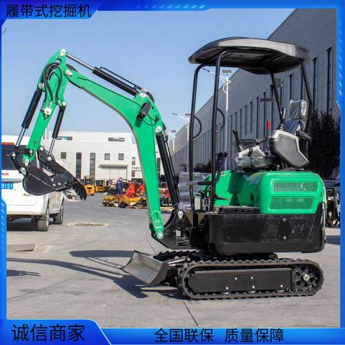 厂家直营小型多功能挖沟机 农用果园履带挖掘机 工程破碎微型挖机