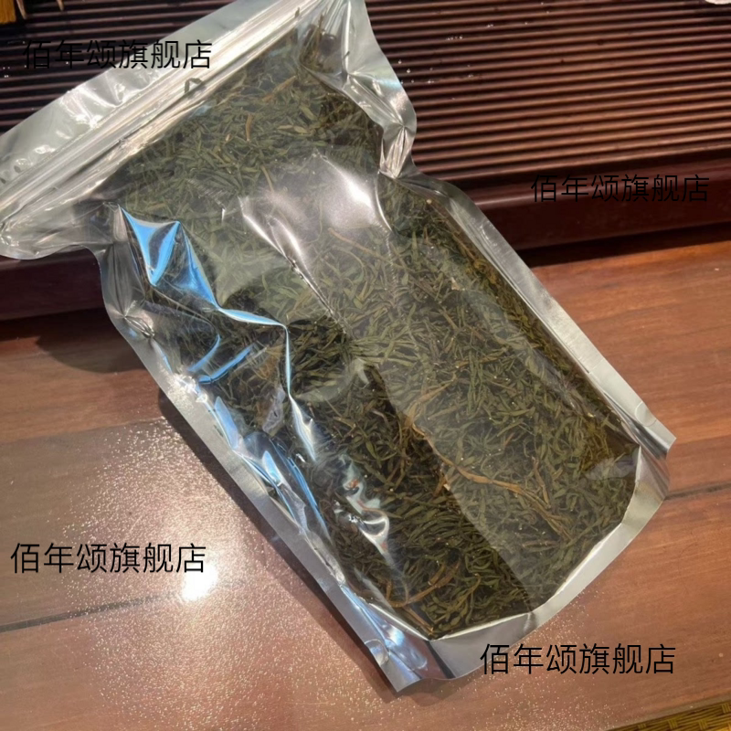 野生古树螃蟹脚云南普洱景