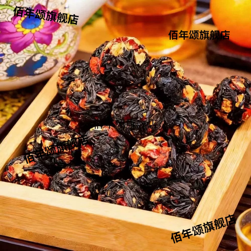四宝帝王龙珠茶正宗红枣枸