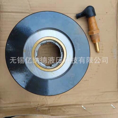 湿式多片电磁离合器 DLM5-63CY,DLM5-100A DLM5-120A,DLM5-120AY