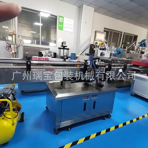 全自动圆贴标机食品油自动贴标机消毒水自动贴标厂家