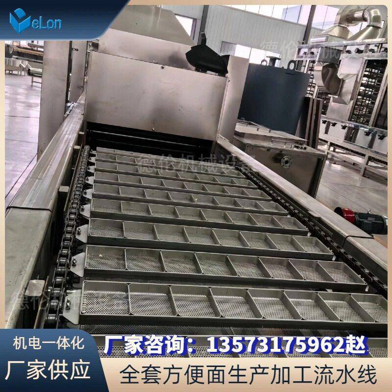 方形袋装方便面生产线设备 机电一体化 多功能商用方便面流水线