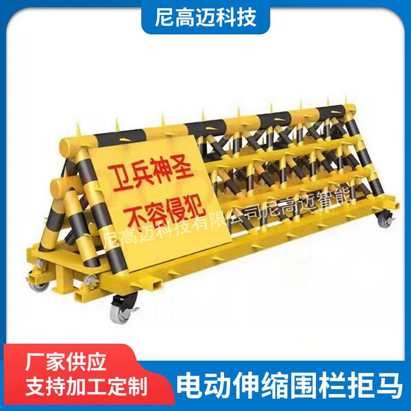 电动防撞拒马护栏 马路交通挡车隔离防护拦带刺拒马护栏