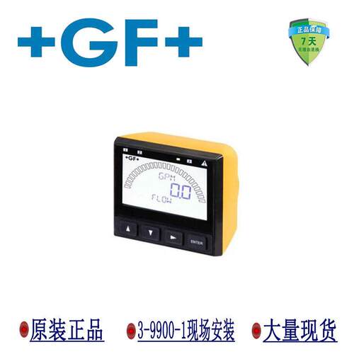 GF仪表Signet流量传感器变送器3-9900-1现场安装温度PH电导变送器