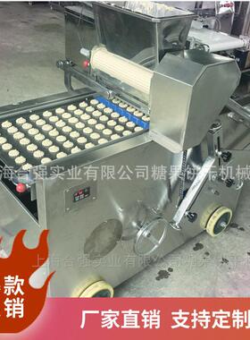 多功能曲奇饼干机 机械版曲奇机厂家 小西饼成型设备合强现货直供