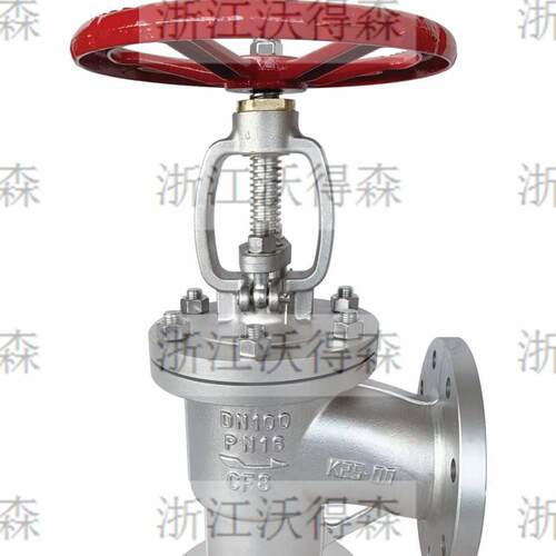 角式截止阀 角阀 直角式截止阀 90度截止阀 船用截止阀