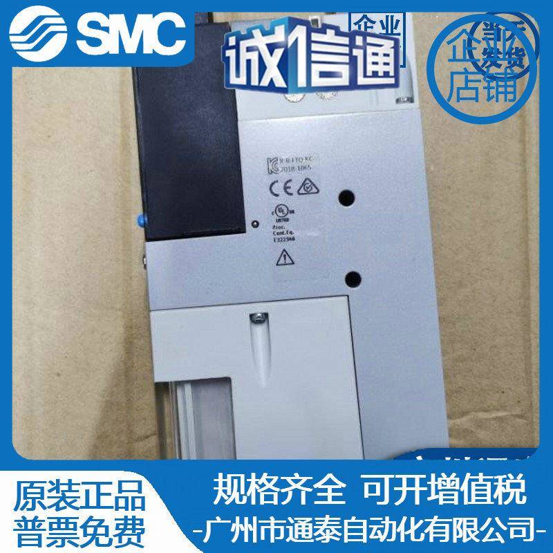 FESTO 真空发生器 OVEM-14-H-B-GO-OE-N-2P 540008全新正品