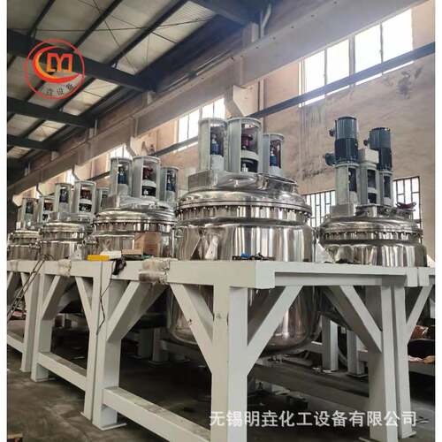 厂家制作乳化分散机 升降高速分散机 高速搅拌分散机 油漆分散机