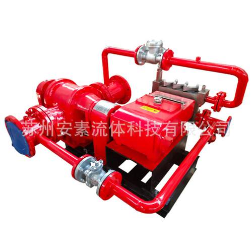 平衡式泡沫比例混合装置机械泵入式泡沫灭火设备.PHP无需泄水装置