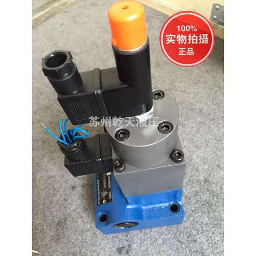 力士乐比例调速阀2FRE10-44/60LBK4M原装正品