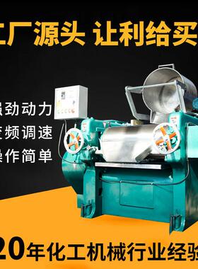 三辊研磨机SM260小型生产用油墨铅笔芯粘度物料三辊机精细研磨