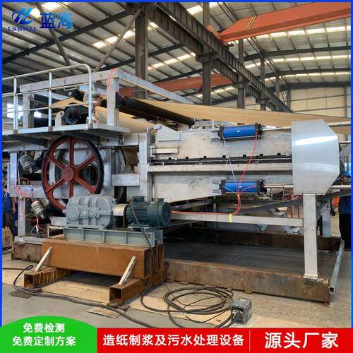 玉米秸秆化机浆 一机多用的双网转鼓挤浆机 黑液提取率