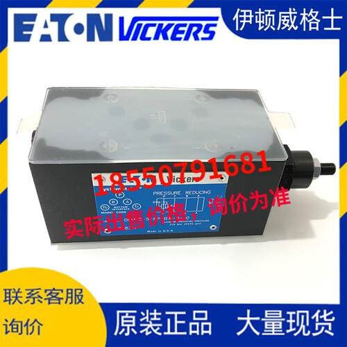 叠加阀DGMX2-5-PP-BW-B-30 DGMX2-5-PP-FW-B-30液压阀其他其他DGM