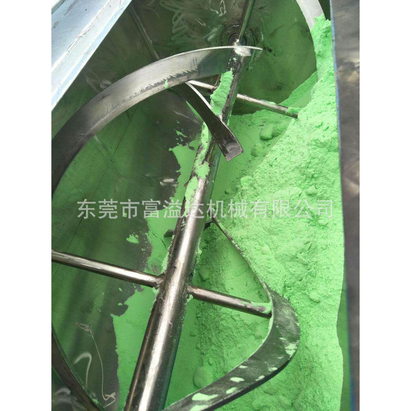 温州生物肥料不锈钢粉体搅拌机 农业尿素生产设备 保温砂浆搅拌机