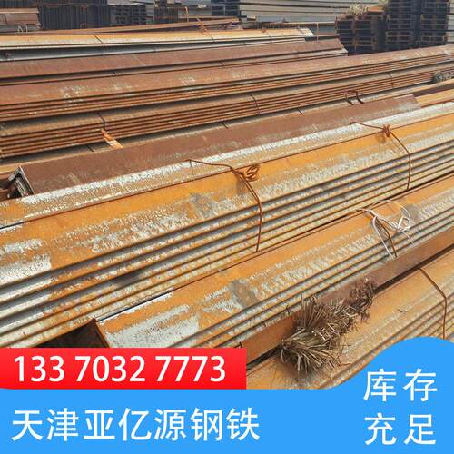 大量S355JR角钢 低合金角铁 可镀锌 除锈喷漆 切割定尺