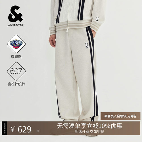 运动宽松版型 松紧抽绳腰头 双侧插袋设计