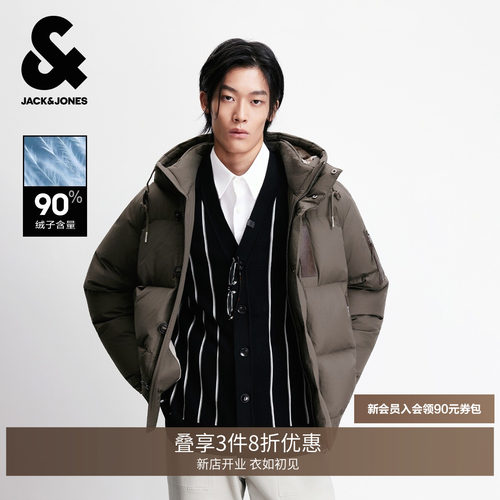 略宽松版型，高领可调节抽绳连帽设计