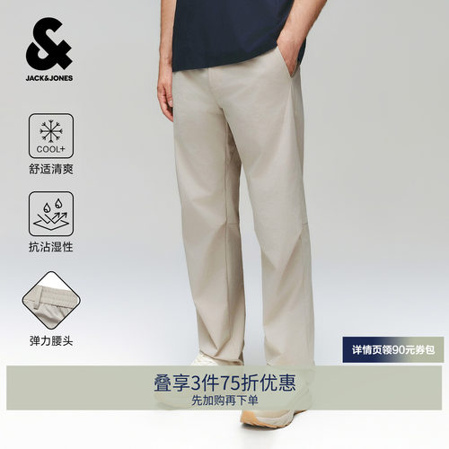 面料自带自然花纱效果，ACTIVE SKIN 亲肤
