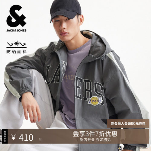 略宽松版型 抽绳连帽设计 拉链门襟