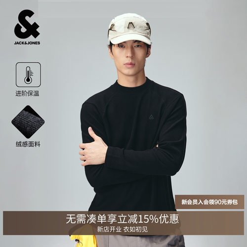 .面料亲肤，自带柔感，保暖，无负重感
