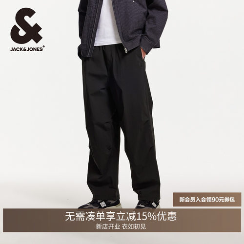 1、功能性卖点: 2、版型卖点:略宽松版型