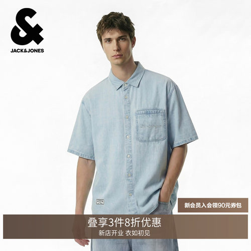 宽松版型；衬衫领型；纽扣门襟；