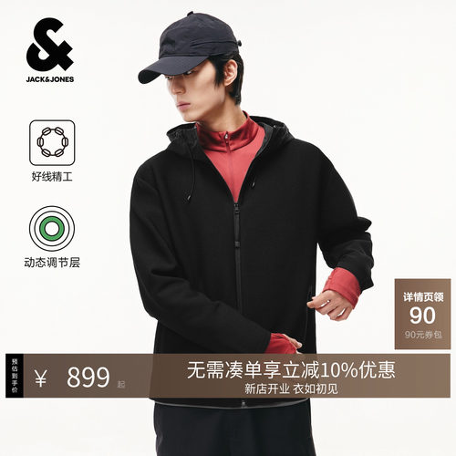 主面料采用12针纱线编织毛衣材质