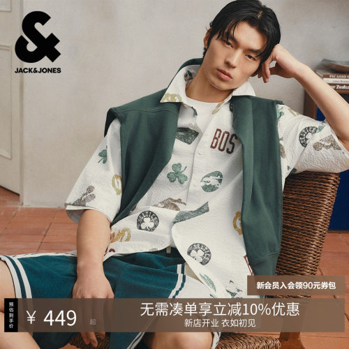 1、功能性卖点: 2、设计卖点:略宽松
