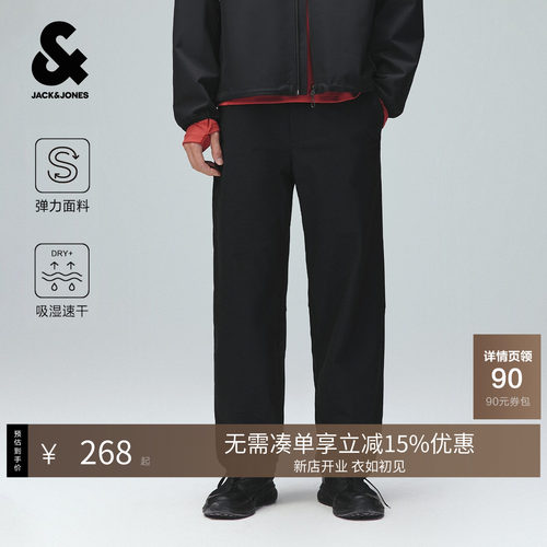 "1.商务运动裤板正，穿着舒适，商务裤
