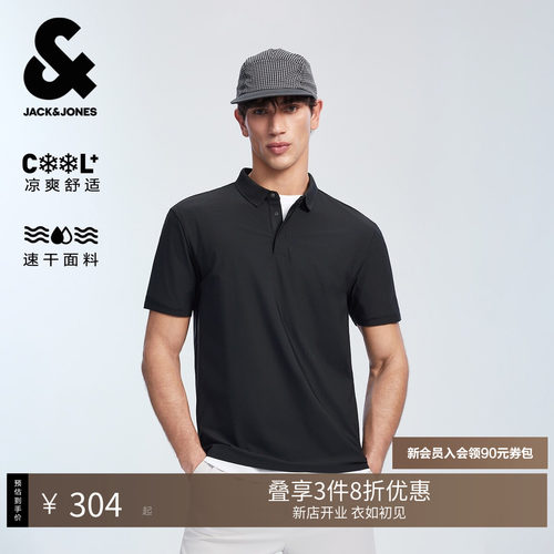合体版型，翻领领型，按扣领口。弹力格纹