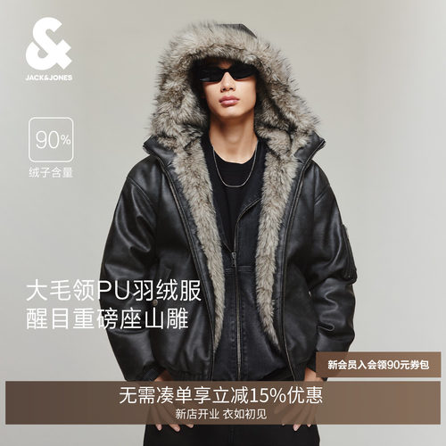 宽松短宽版型显壮不压个百搭座山雕毛感连帽