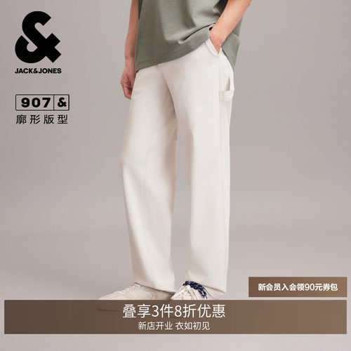 廓形版型，纽扣腰头，YKK拉链门襟