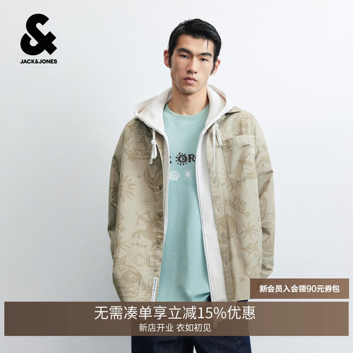 "星座系列，活力氛围 面料挺阔+oversized