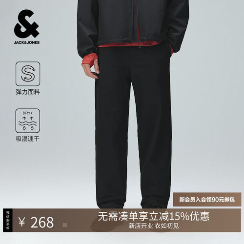 "1.商务运动裤板正，穿着舒适，商务裤