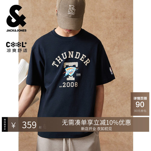 略宽松版型；胸前NBA雷霆队胶印图案；