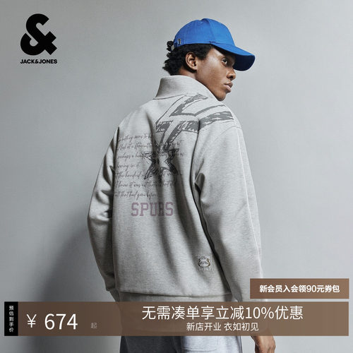 略宽松版型；NBA马刺队球队系列；