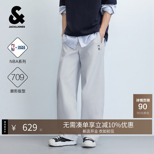 廓形宽腿裤； NBA联名系列刺绣装饰