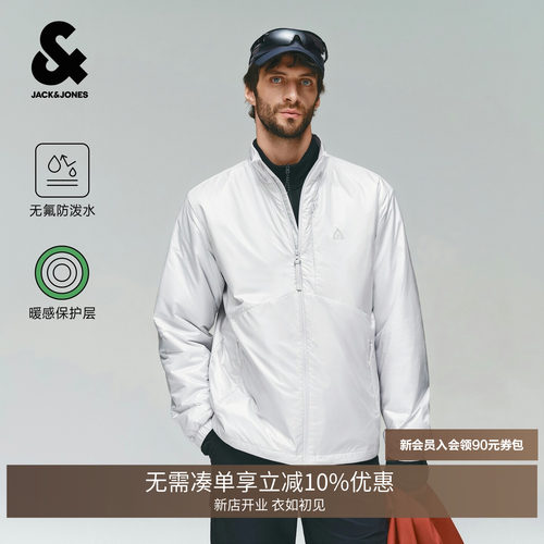 搭载冷膨胀科技,根据温度自动调节保暖效率