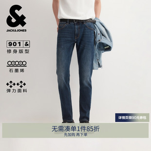 【强力弹性】杰克琼斯秋季男牛仔裤时尚潮流猫须水洗修身裤子长裤