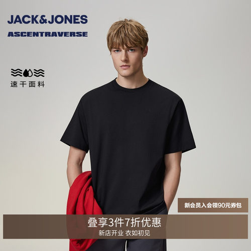 略宽松版型；罗纹圆领领口；吸湿速干