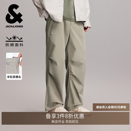 杰克琼斯男装长裤休闲裤