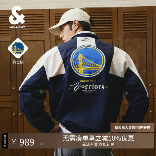 宽松版型；NBA勇士队球队联名