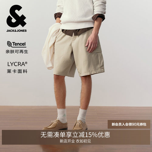 "1、功能性卖点:LYCRA面料；TENCEL面料