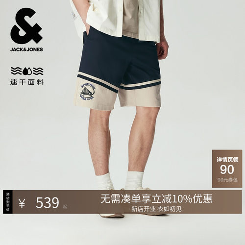 宽松版型，松紧抽绳腰头，双侧插袋