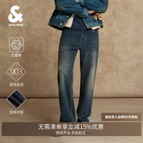 宽松直筒版型；双侧侧兜